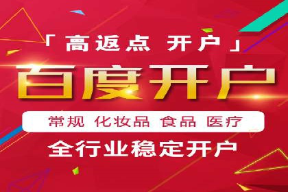 充值返点实战经验：玩家如何巧妙利用优惠